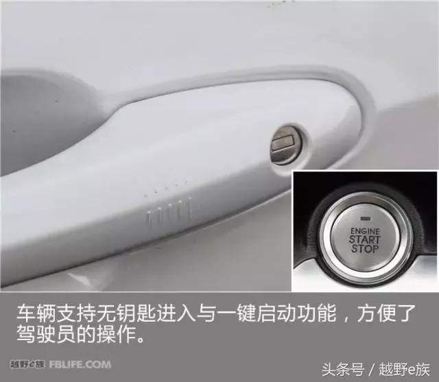 哈弗h6第四代2024款国潮版试驾,试驾哈弗h6第四代2024款