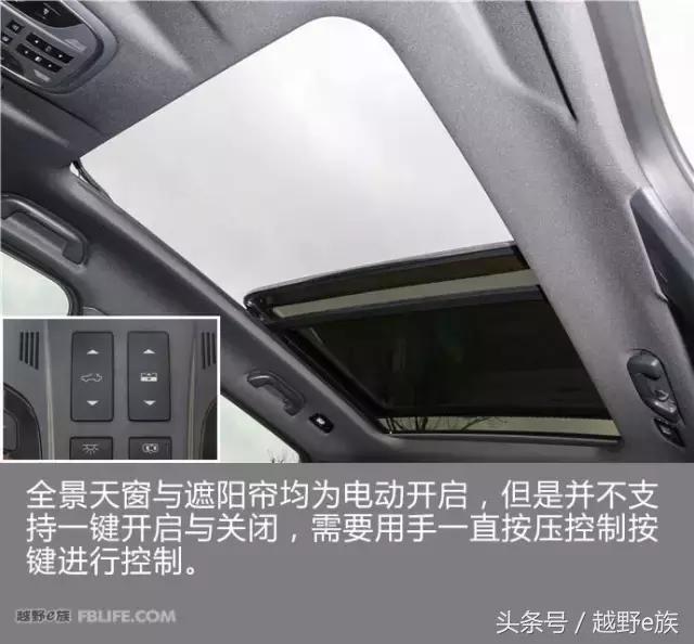 哈弗h6第四代2024款国潮版试驾,试驾哈弗h6第四代2024款