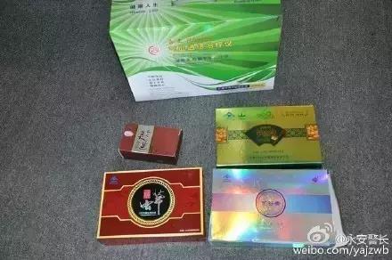 医生涉嫌骗保跟哪个部门举报,医院医生骗保案刑事处理