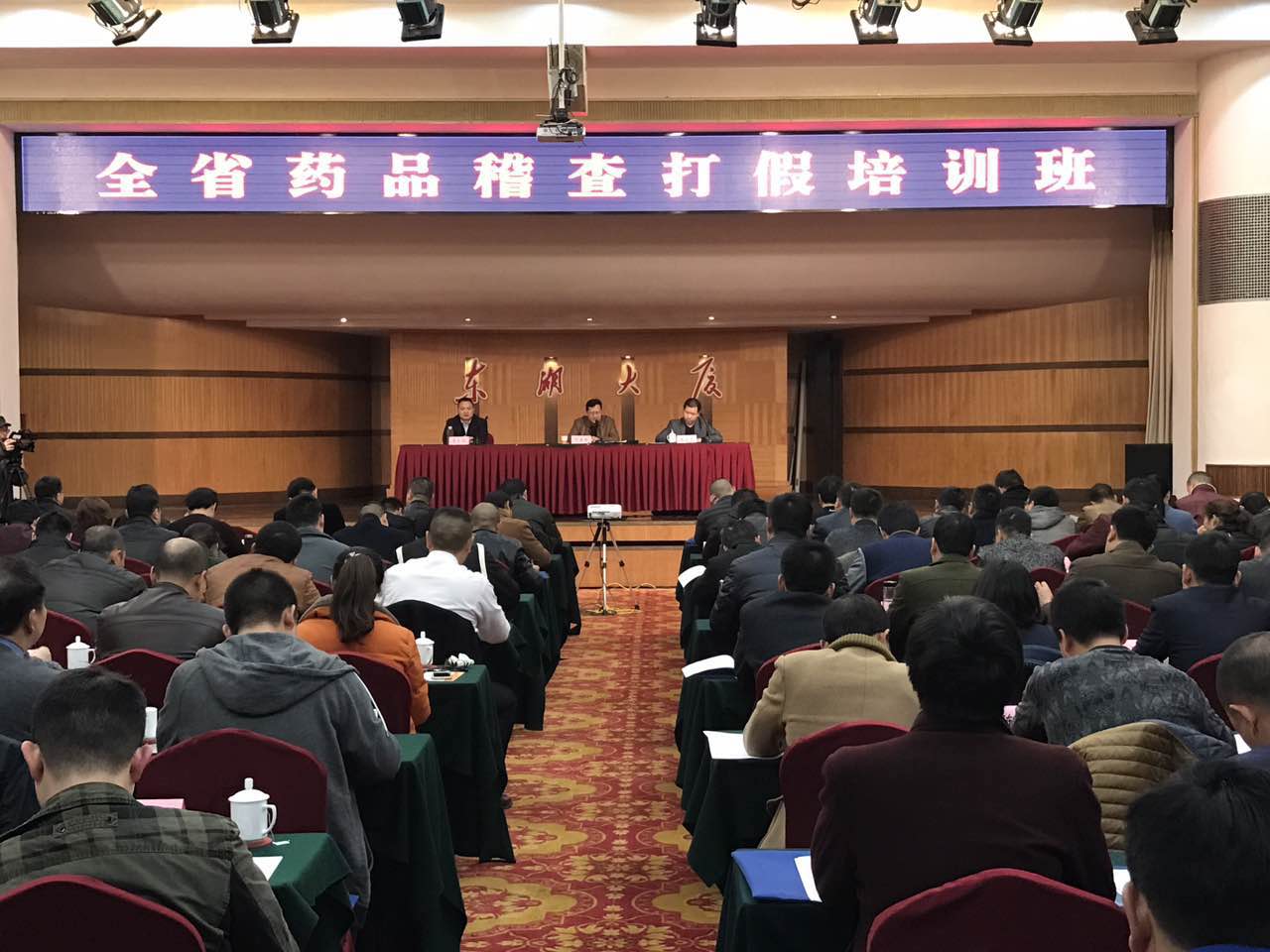 注意:word天!童鞋,你可能买了个假药啊?!