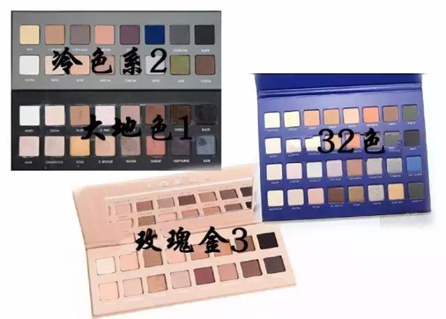 比较平价彩妆推荐品牌,彩妆品牌推荐平价100元单品