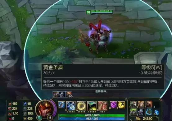 吊打三幻神的无解坦克!上单重装坦克皇子横空出世