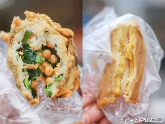 我们为什么留在揭阳,对不起我要离开了