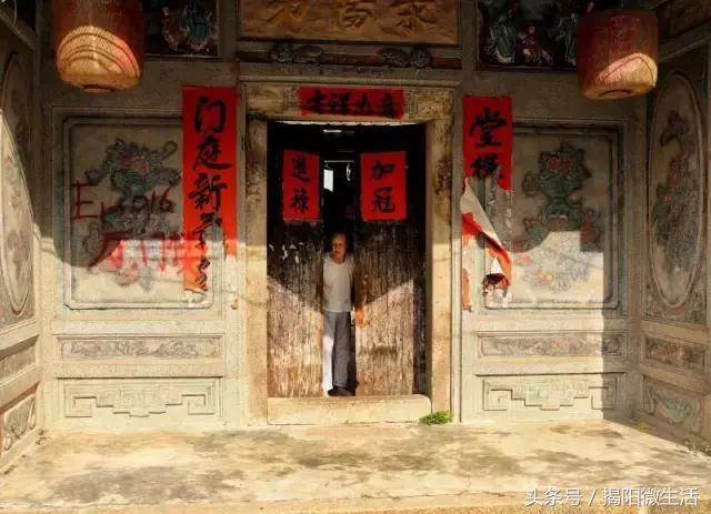 我们为什么留在揭阳,对不起我要离开了