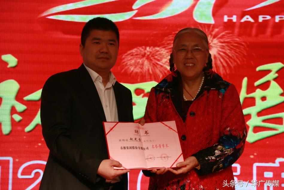 修脚人创业故事,修脚师傅传奇记录