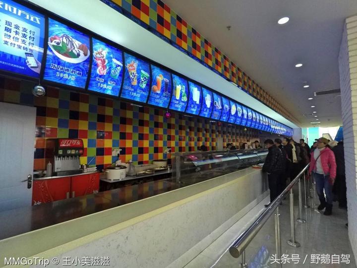 北京奇幻乐园乐多港最佳路线,京郊乐多港奇幻乐园