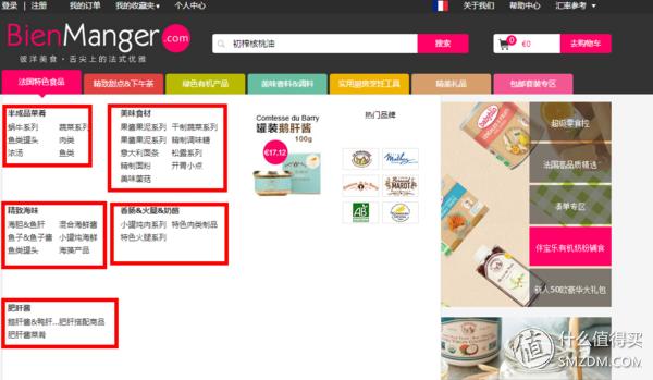 快手做西餐视频,西餐从零开始学做