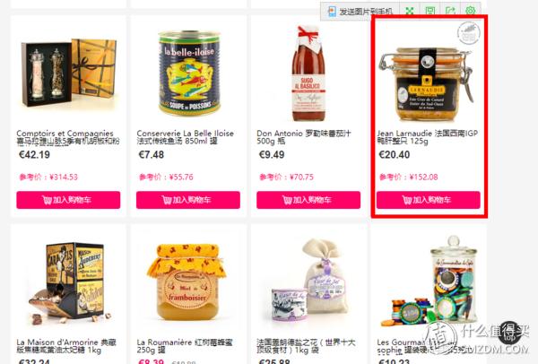 快手做西餐视频,西餐从零开始学做