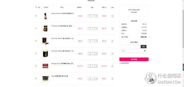 快手做西餐视频,西餐从零开始学做