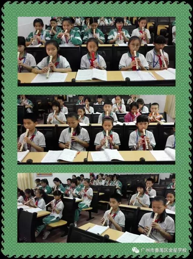 番禺|桥南两所民办小学开始接受报名咨询,预计招生450人!