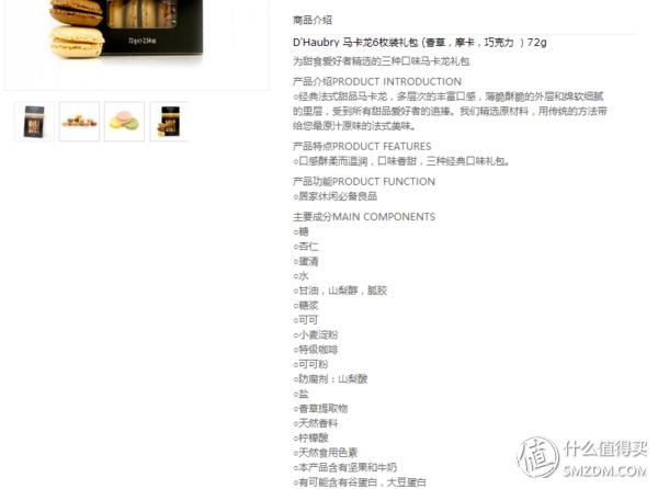 快手做西餐视频,西餐从零开始学做