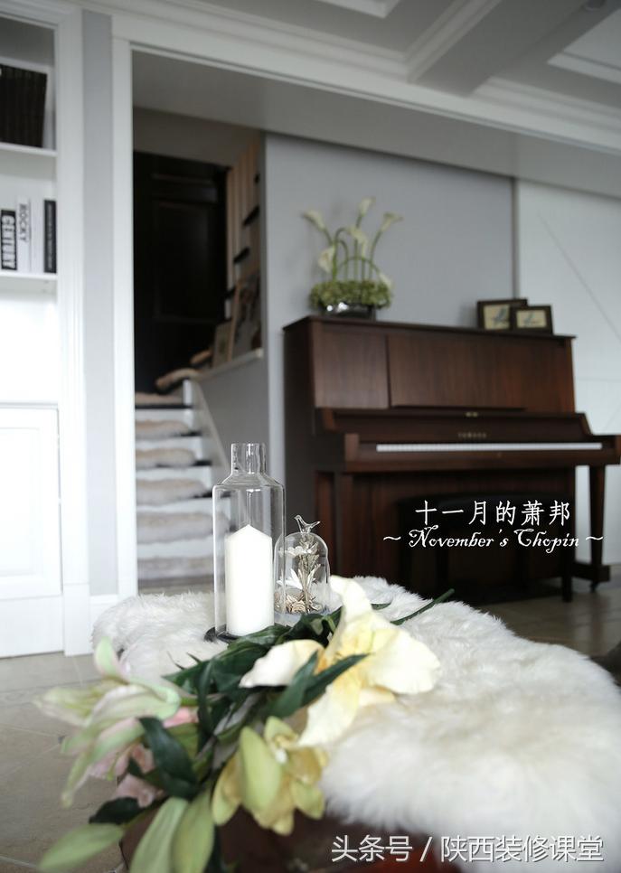 129平复式，三室两厅美式法式混搭