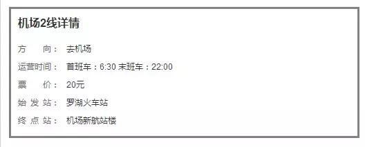 4月重庆飞哪里的机票便宜,五一重庆飞哪个海边的机票便宜
