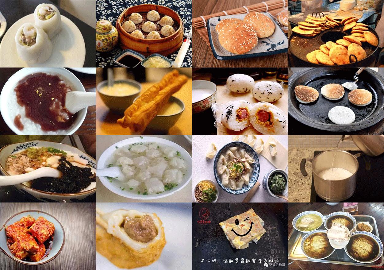 镇江早餐地图,让你吃一个月不重样!