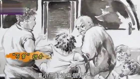 残疾人乞丐真相,残疾女乞丐真实故事