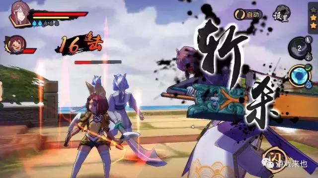 仙剑奇侠传幻璃镜好玩吗,仙剑奇侠传幻璃镜值得买吗