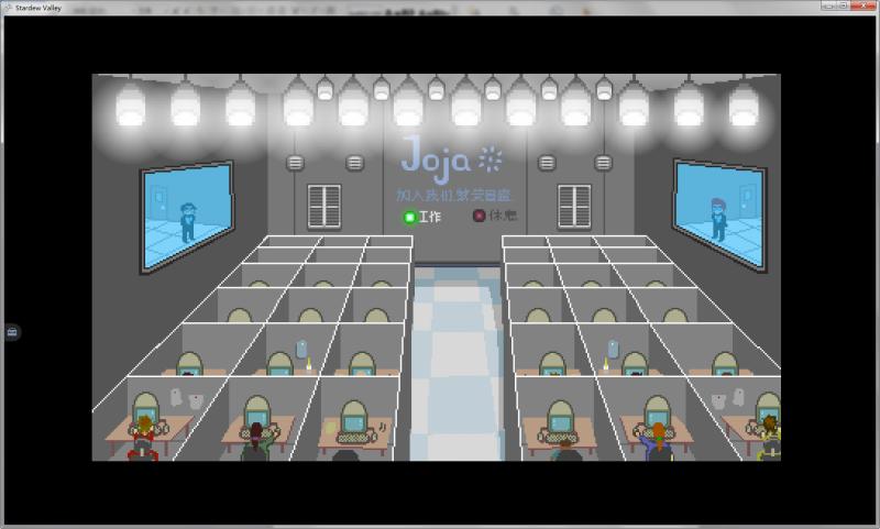 星露谷物语纯净流,星露谷物语评价方案