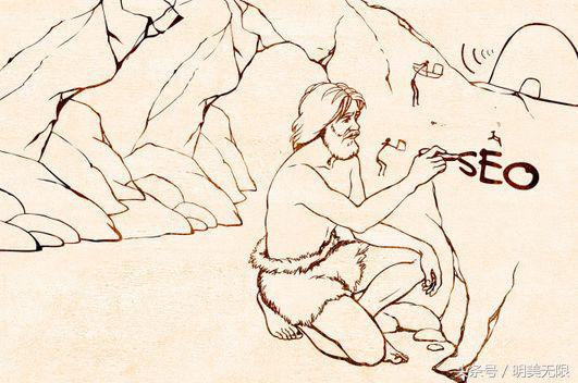 seo其他管理工具有哪些,SEO常用工具