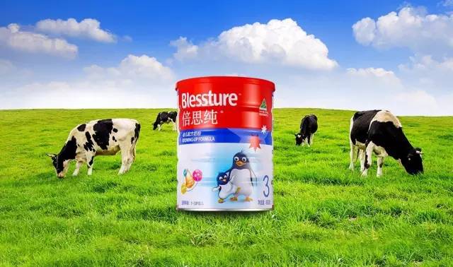 倍思纯免疫球蛋白奶粉,倍思纯奶粉