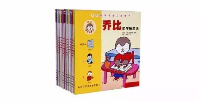 倍思纯免疫球蛋白奶粉,倍思纯奶粉