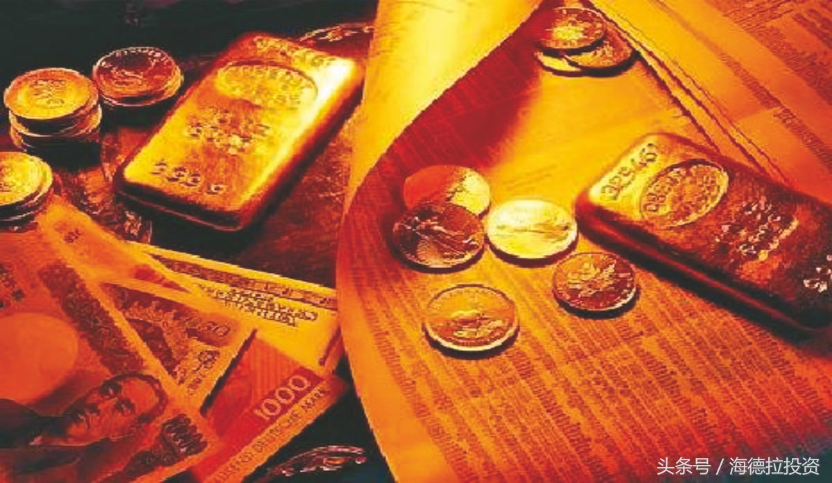 财经晨报20170414:雄安新区发展布局又有新报道