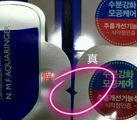 人气韩妆,人气韩国化妆品