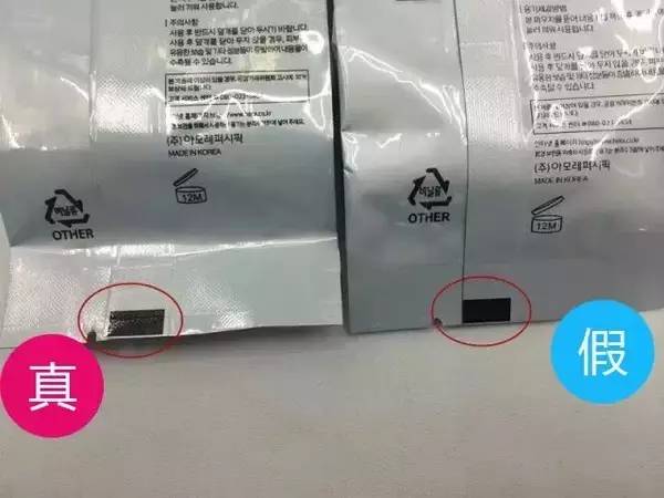 人气韩妆,人气韩国化妆品