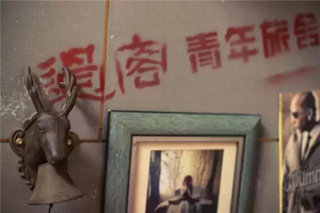 房家艺术村掌柜说｜关于马哥我知道的不多