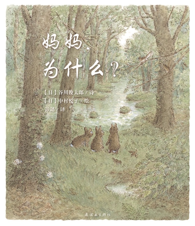 2023年小学生阅读书单,2022小学生阅读书单