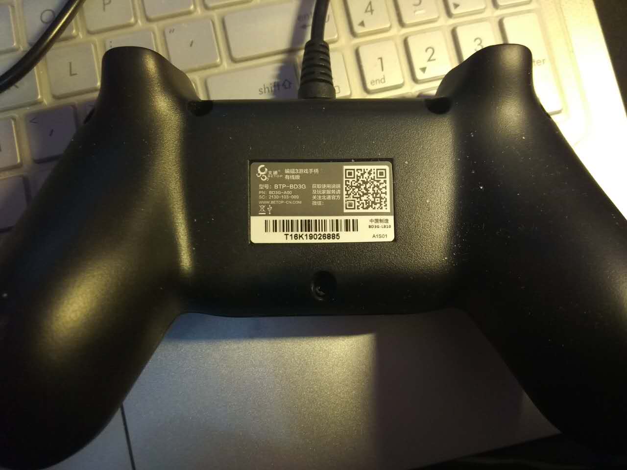 北通蝙蝠3手柄使用说明,北通蝙蝠3蓝牙手柄有没有延迟