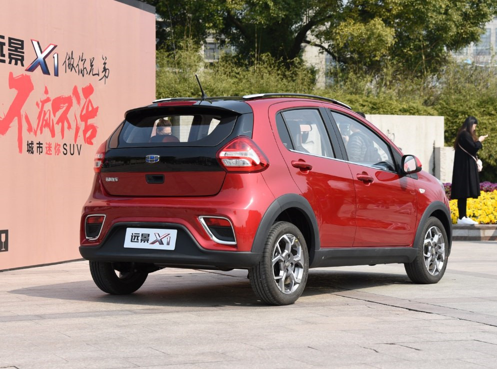 吉利远景x12017款天窗,吉利远景x1自动挡价格带天窗