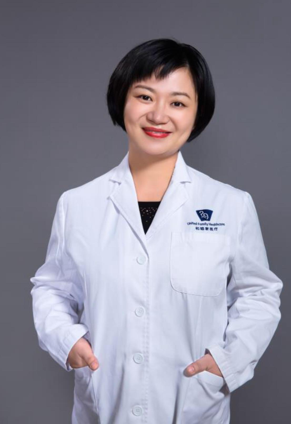 和睦家专家说:向宫颈病变SAYNO!