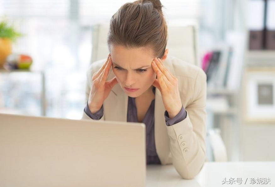 久坐电脑前脸部皮肤差怎么办,久坐办公室怎么调理