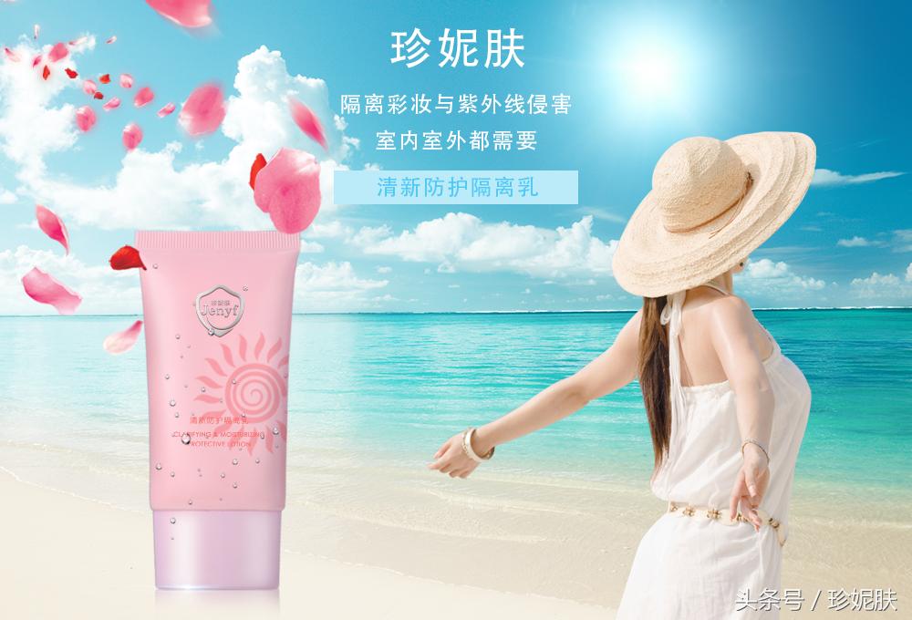 久坐电脑前脸部皮肤差怎么办,久坐办公室怎么调理