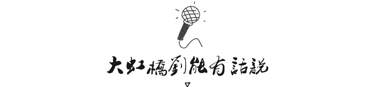 凹凸匠心榜评测,凹凸工匠