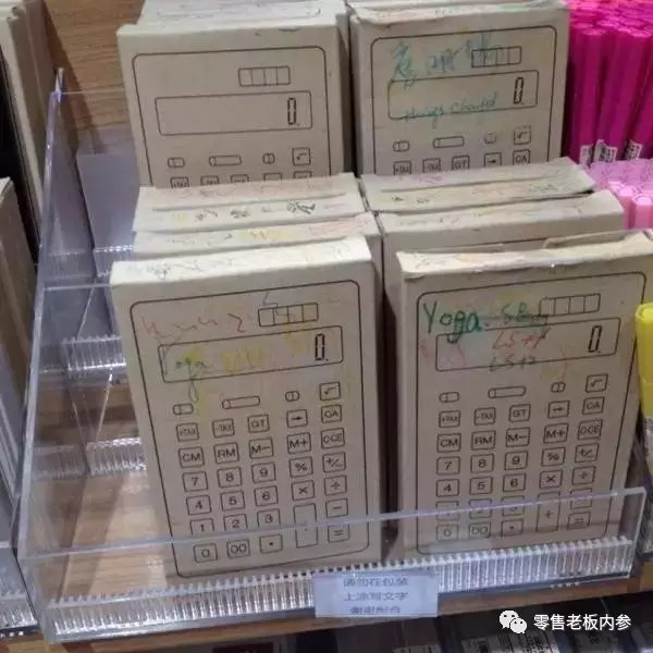 宜家应该怎么逛收好这份攻略,迪卡侬宜家大润发