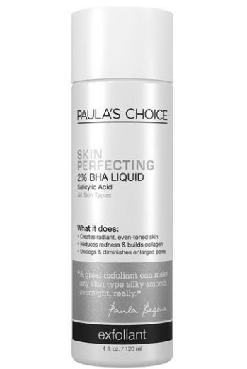 战痘神器,平价战痘神器