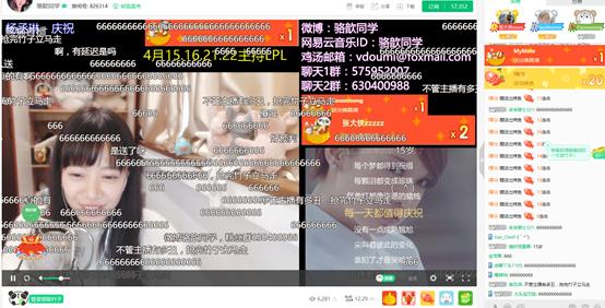 顶级主播年收入破亿不成问题,直播收入过亿的主播有哪些