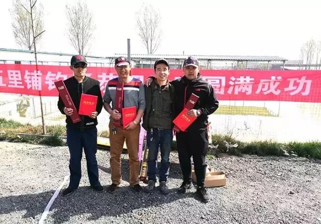 河北正定“行营钓具杯”钓鱼比赛圆满成功