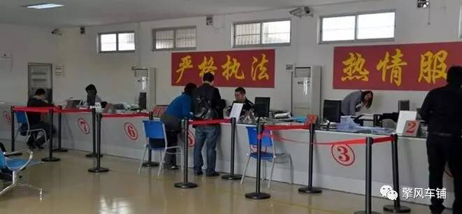 太原驾驶证丢失补办流程,驾驶证身份证同时丢失补办流程