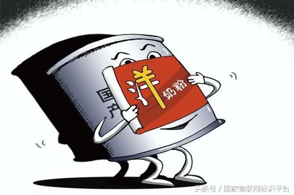 最新进口奶粉问题名单,进口奶粉辨别真假在什么网上查