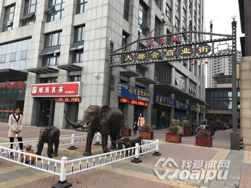 合肥经开区尚泽大都会商户有哪些,合肥经开区尚泽大都会美食