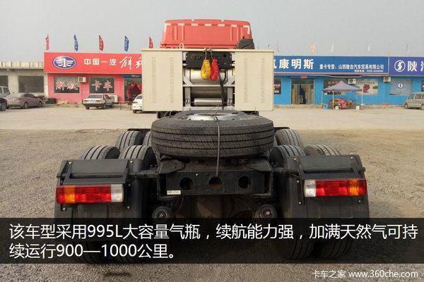 目前市场最好的lng牵引车,哪款lng牵引车好