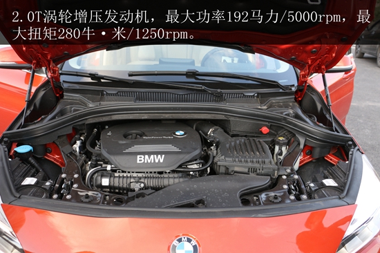 春风十里不如你试驾宝马220i豪华设计套装版