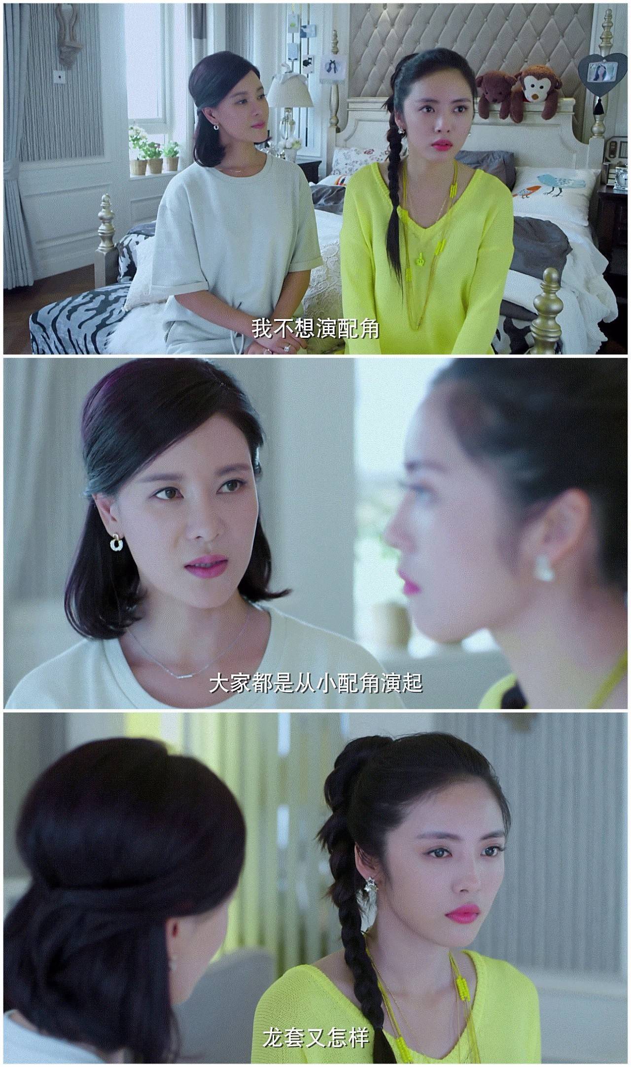 现在的娱乐圈到底是怎样的,真实的娱乐圈有多可怕