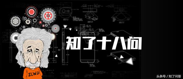 知了十八问——三星GalaxyS8篇