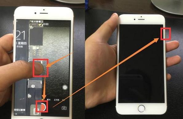 苹果手机被偷自动拍照找回来,苹果手机防偷隐藏功能