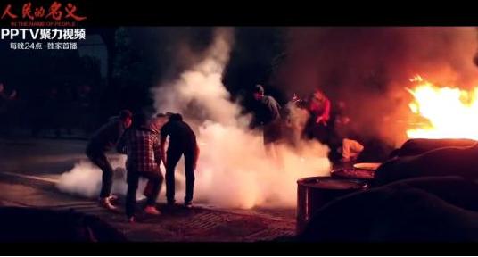 人民的名义丁义珍地摊货,丁义珍皮带