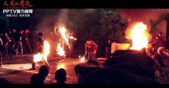 人民的名义丁义珍地摊货,丁义珍皮带