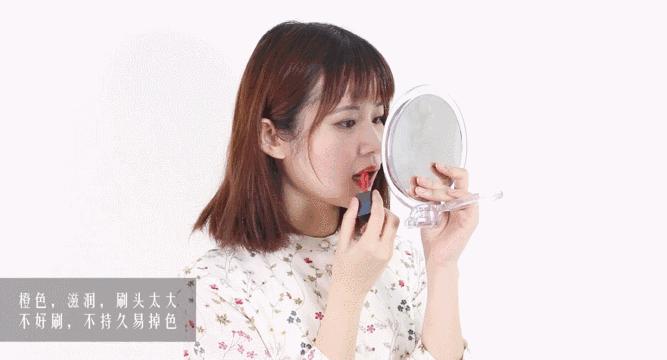 网红如花,网红主播如花